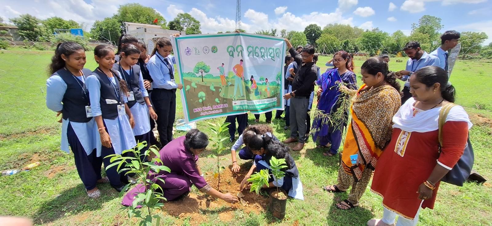 Dr. Ambedkar Memorial Institute of Information Technology and Management Science Rourkela Image gallery photo 16